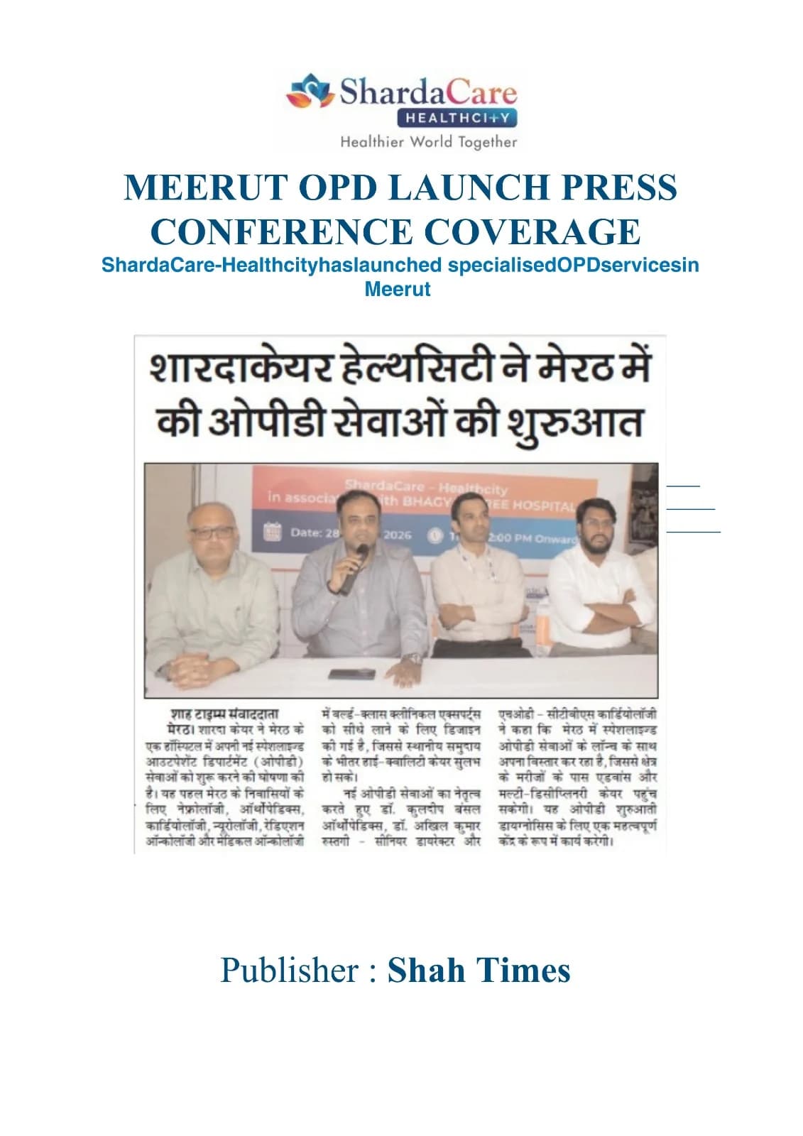 News clipping 18