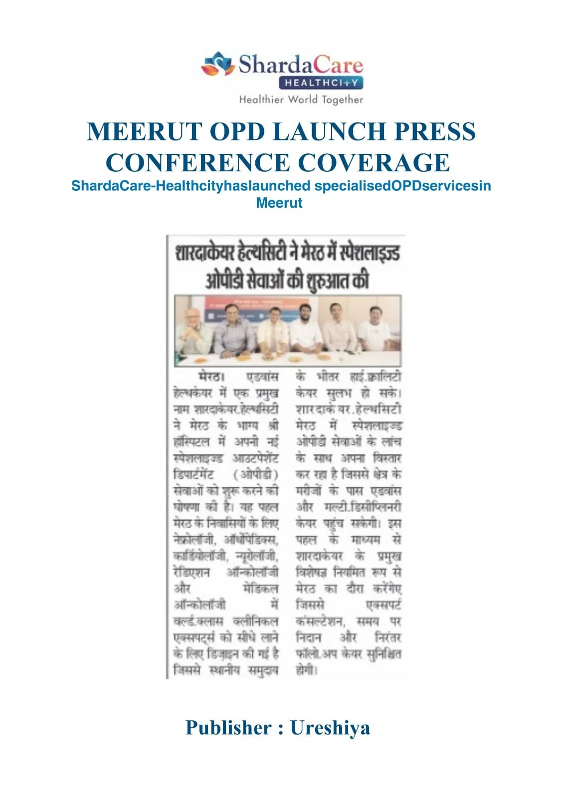 News clipping 5